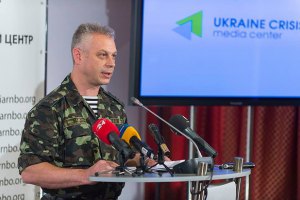 Бойцы АТО не покидали донецкий аэропорт, потерь тоже нет, - Лысенко Бойцы АТО не покидали донецкий аэропорт, потерь тоже нет, - Лысенко