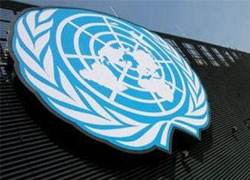 Украина готовит иск против РФ в Международный суд ООН