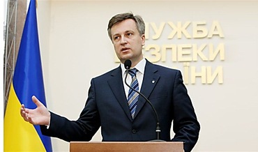 СБУ инициирует трибунал по преступлениям Януковича и Кº, - Наливайченко