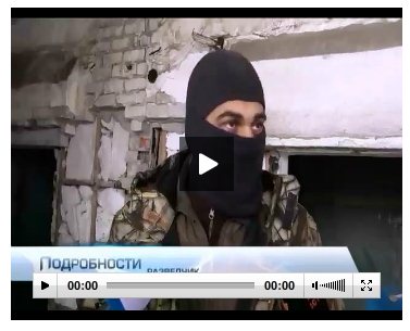 Кадыровцы бегут из Донбасса из-за событий в Грозном