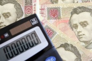 МВД раскрыло схему киевского банка по обогащению за счет ФГВФЛ