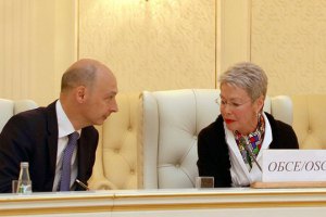 Переговоры в Минске перенесли на конец недели, - источник