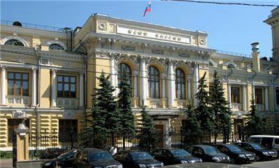 Банк России тратит миллиарды на поддержание курса рубля