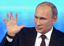 Forbes: Конфликт в Украине положит конец власти Путина