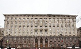 В Киеве уволен 31 руководитель коммунальных предприятий