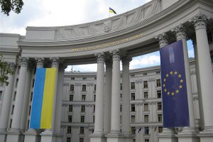 Официальный Киев не будет участвовать в минских переговорах, - МИД