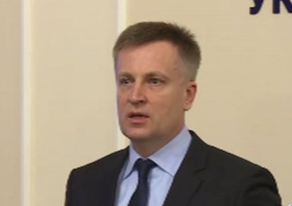 СБУ расследует дело против депутатов Луганского облсовета за посягательство на целостность Украины