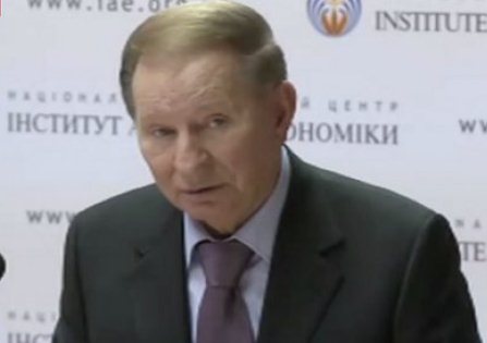 Кучма назвал нецелесообразным проведение встречи в Минске до полного прекращения огня