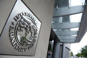 Украина попросила у МВФ больше денег
