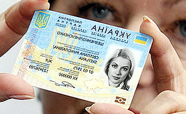 Биометрические паспорта станут обязательными для всех граждан?