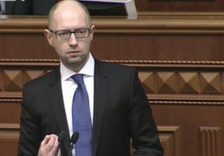 Яценюк очертил депутатам три ключевых вызова, стоящих перед Украиной