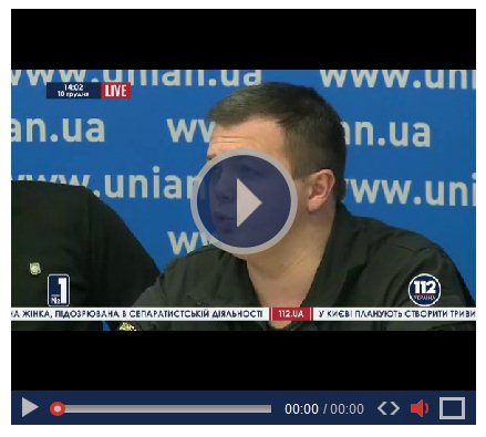 Семенченко: Украина должна отказаться от позорных минских соглашений