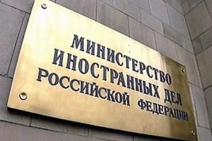 РФ отвергла требования Порошенко о перекрытии границы и выводе войск