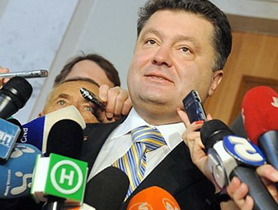 Президент Порошенко заявил об отказе Украины от ядерного оружия