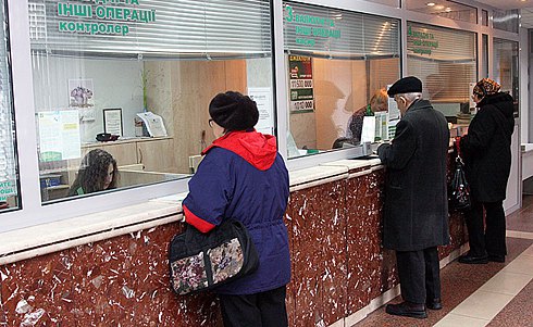 "Шоковая терапия" от правительства Яценюка