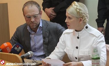 На тюремщика, не пустившего Власенко к Тимошенко, открыли дело