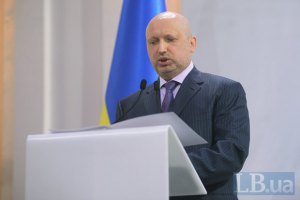 Турчинов стал секретарем СНБО