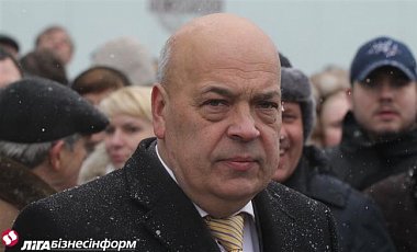 Москаль просит перенести вещание Луганского КРРТ в Лисичанск
