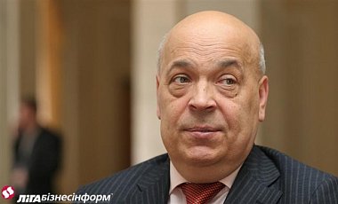Москаль предлагает Кабмину сделать уголь подакцизным товаром Москаль предлагает Кабмину сделать уголь подакцизным товаром