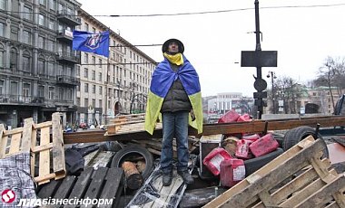 В Раде хотят объединить в одно все уголовные дела по Майдану