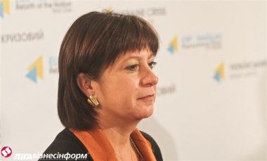 Украина выплатит второй транш Газпрому до конца года