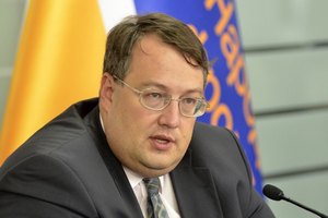Геращенко назвал способ ускорить расследование по Майдану
