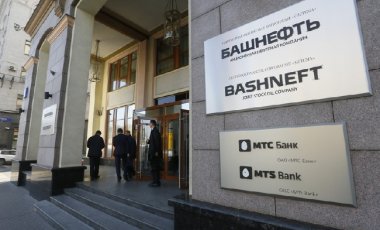 Урал Рахимов объявлен в международный розыск по делу Башнефти