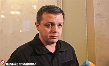 Семенченко прокомментировал видео с захваченной ОГА в Донецке