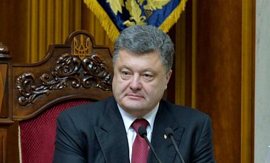 Порошенко: Я поддерживаю переименование милиции в полицию