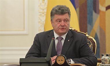 Порошенко призвал МВФ увеличить финансовую помощь Украине