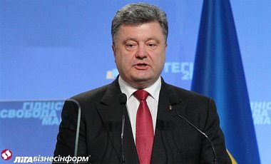 Украина ежедневно тратит на АТО около 100 млн грн - Порошенко
