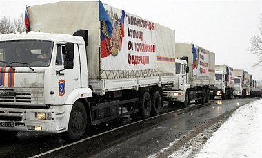 Россия готовит вторжение десятого конвоя, состоящего из 180 машин