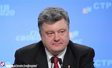 Порошенко обсудил с Байденом ситуацию в Донбассе и финпомощь