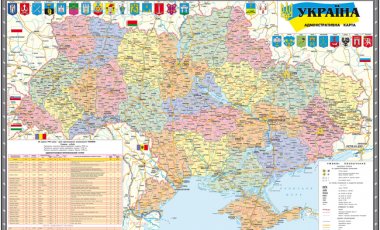 Удельные князья: богачи и бедняки среди губернаторов Украины