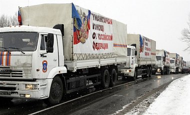 В начале января Россия может отправить очередной конвой в Донбасс