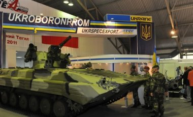 Укроборонпром получил крупный заказ от Минобороны
