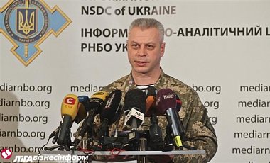 Боевики устроили 9 вооруженных провокаций возле аэропорта Донецка