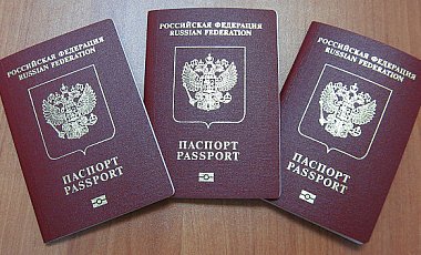 Российские паспорта в Крыму получили 1,5 млн человек