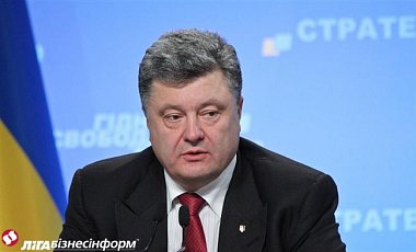 Порошенко обсудил с лидерами ФРГ, РФ и Франции встречу в Минске
