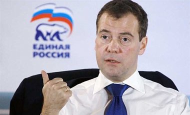 Медведев назвал Украину потенциальным военным противником России Медведев назвал Украину потенциальным военным противником России