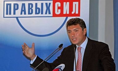 Никакого Таможенного союза нет - Борис Немцов