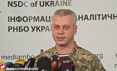 Боевики в зоне АТО ранили троих украинских военнослужащих