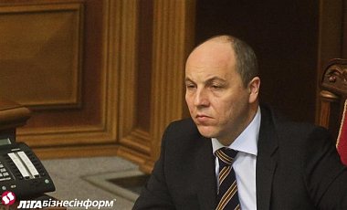 Парубий прокомментировал провал голосования за закон об СНБО