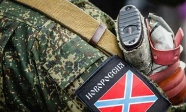 На Луганщине боевики обстреляли Градами блокпост Нацгвардии