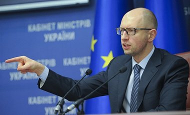 Яценюк призвал Раду принять правительственные законы
