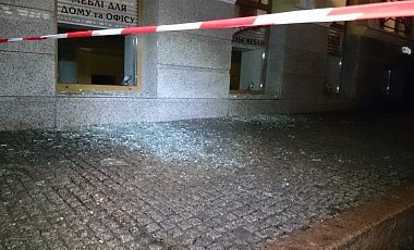 В Харькове произошел взрыв возле магазина одного из волонтеров