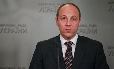 Парубий: Наша задача - держать фронт, а Путина победят санкции Парубий: Наша задача - держать фронт, а Путина победят санкции