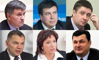 Бюджетные гонки: кто из министров обходится стране слишком дорого Бюджетные гонки: кто из министров обходится стране слишком дорого