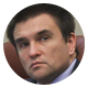 Бюджетные гонки: кто из министров обходится стране слишком дорого Бюджетные гонки: кто из министров обходится стране слишком дорого
