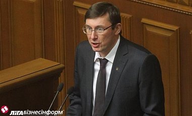 Коалиция готова поддержать все инициативы Кабмина - Луценко